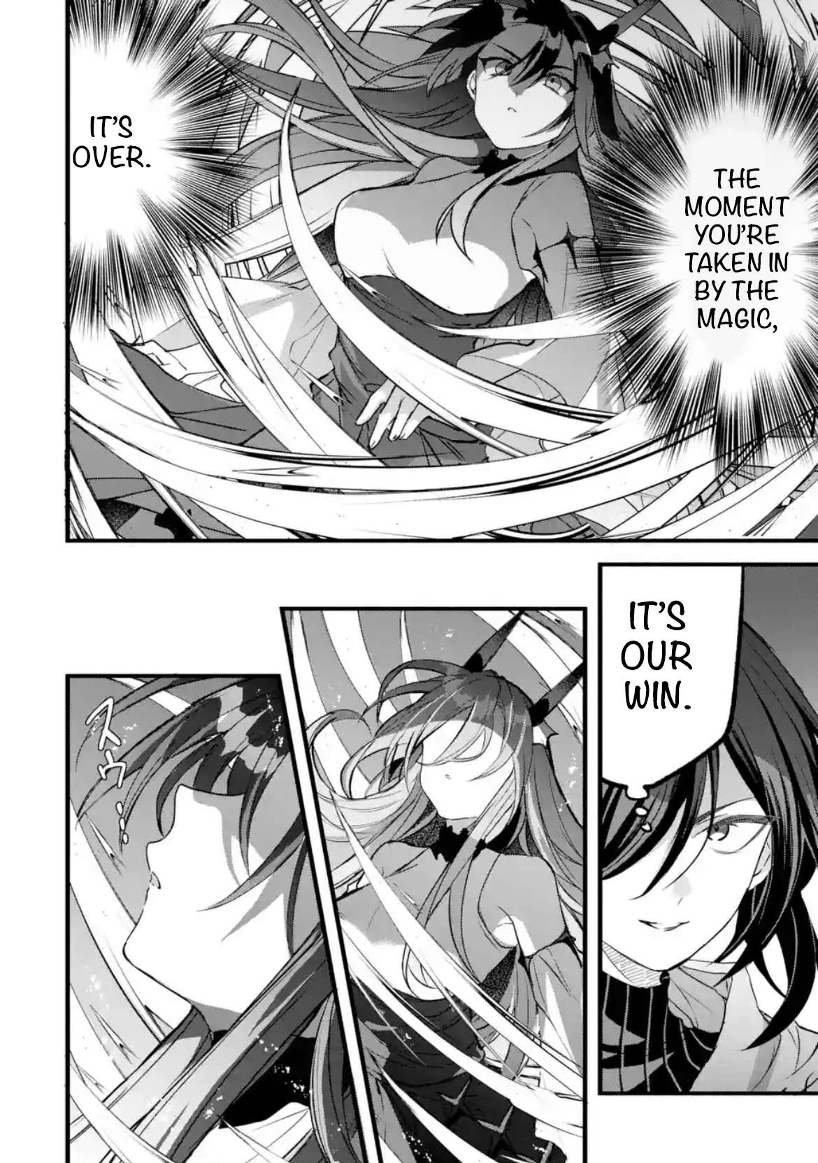 Yuusha Party wo Tsuihou Sareta Beast Tamer, Saikyou Shuzoku Nekomimi Shojo to Deau Chapter 88.1 8